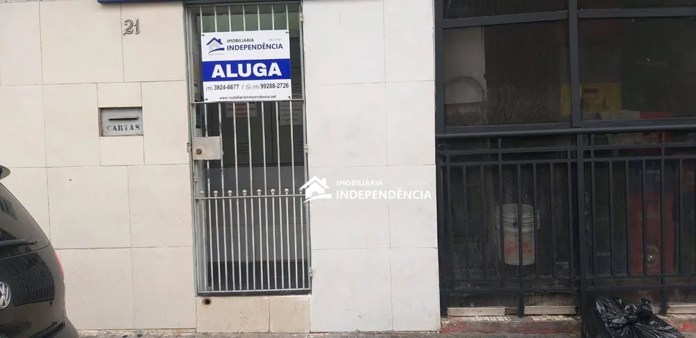 Sala-Conjunto, 25 m² - Foto 4