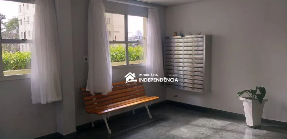 Apartamento, 2 quartos, 47 m² - Foto 17