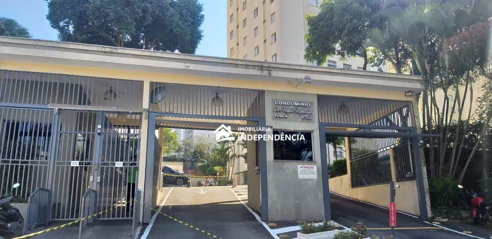 Apartamento, 2 quartos, 47 m² - Foto 1