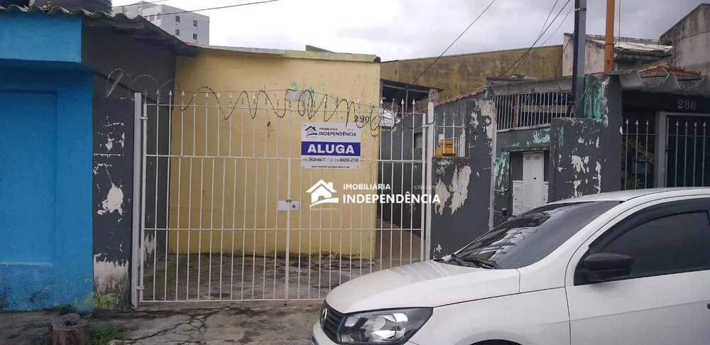 Casa, 2 quartos, 90 m² - Foto 2