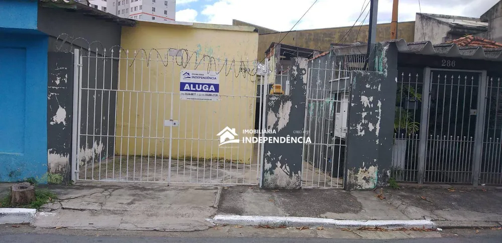 Casa, 2 quartos, 90 m² - Foto 1