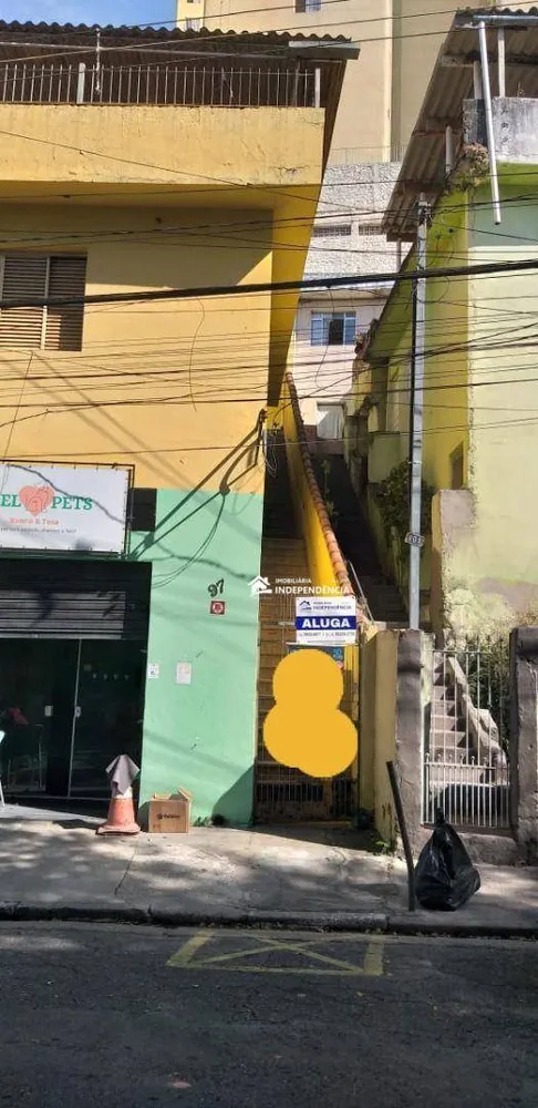 Casa, 2 quartos, 80 m² - Foto 1