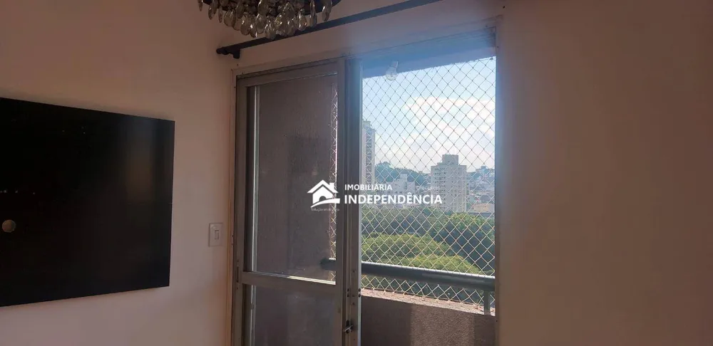 Apartamento, 2 quartos, 52 m² - Foto 1