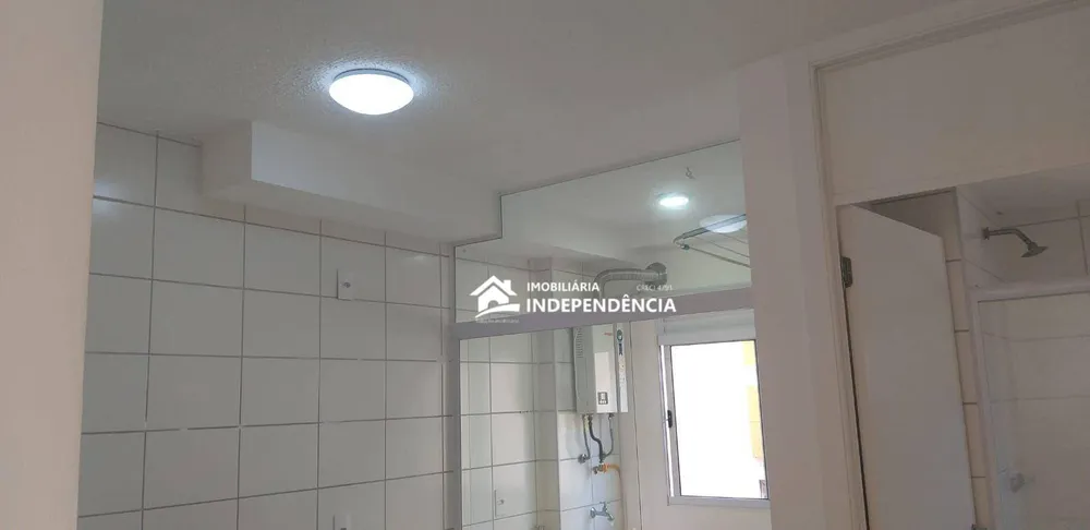 Apartamento, 2 quartos, 44 m² - Foto 11
