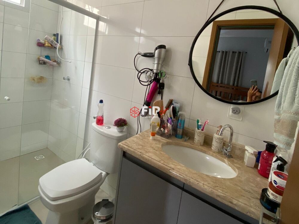 Apartamento, 2 quartos, 79 m² - Foto 1