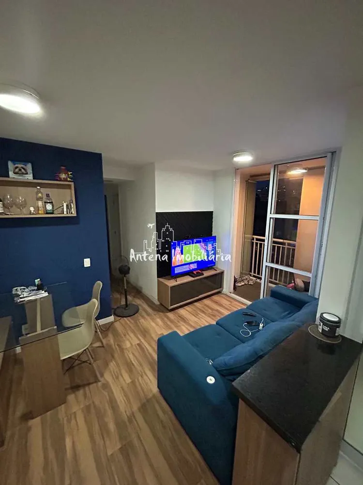 Apartamento, 2 quartos, 50 m² - Foto 1