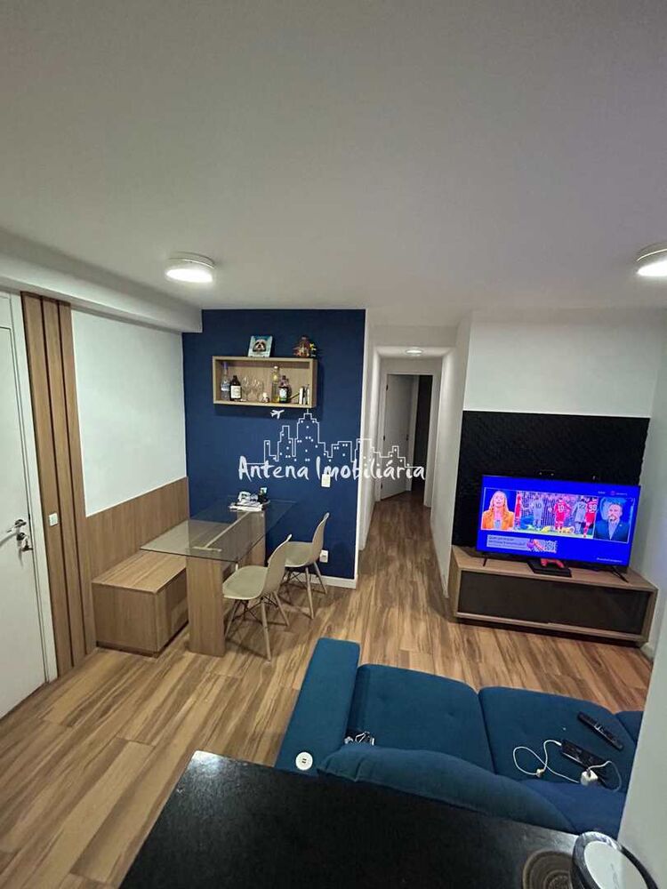 Apartamento, 2 quartos, 50 m² - Foto 1