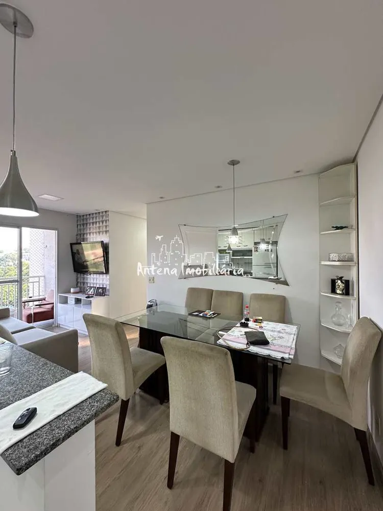 Apartamento, 2 quartos, 56 m² - Foto 1