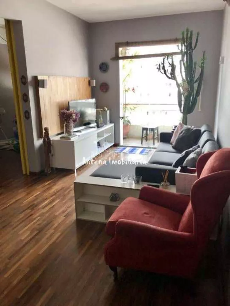 Apartamento à venda com 2 quartos, 75m² - Foto 1