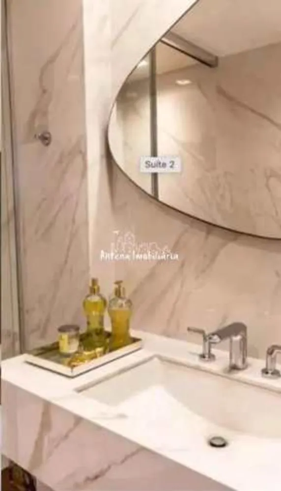 Apartamento, 2 quartos, 107 m² - Foto 12