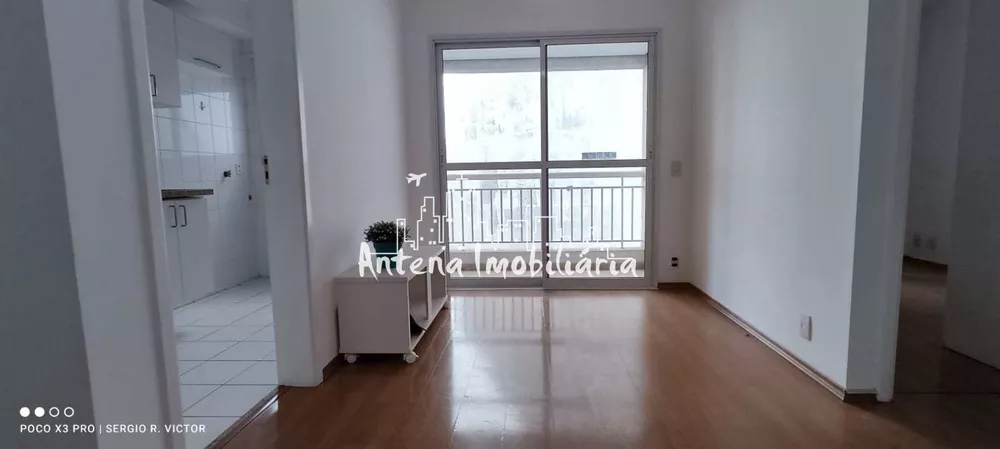 Apartamento à venda com 1 quarto, 35m² - Foto 1