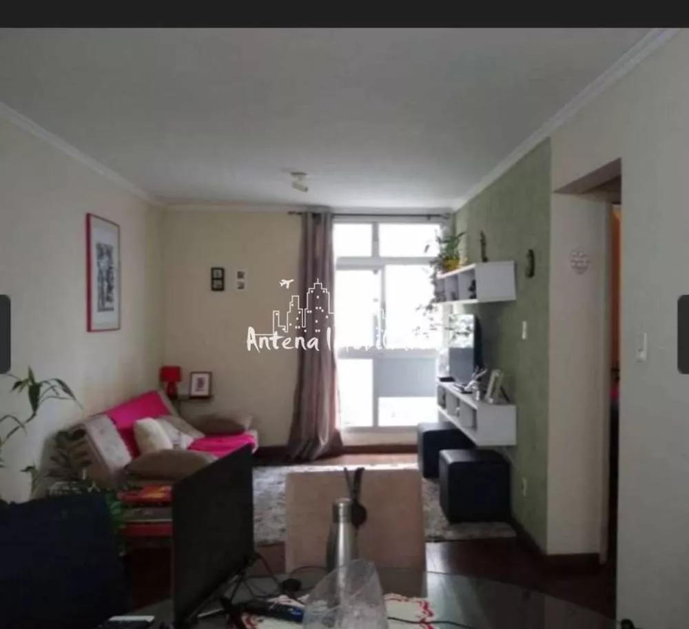 Apartamento à venda com 1 quarto, 56m² - Foto 2