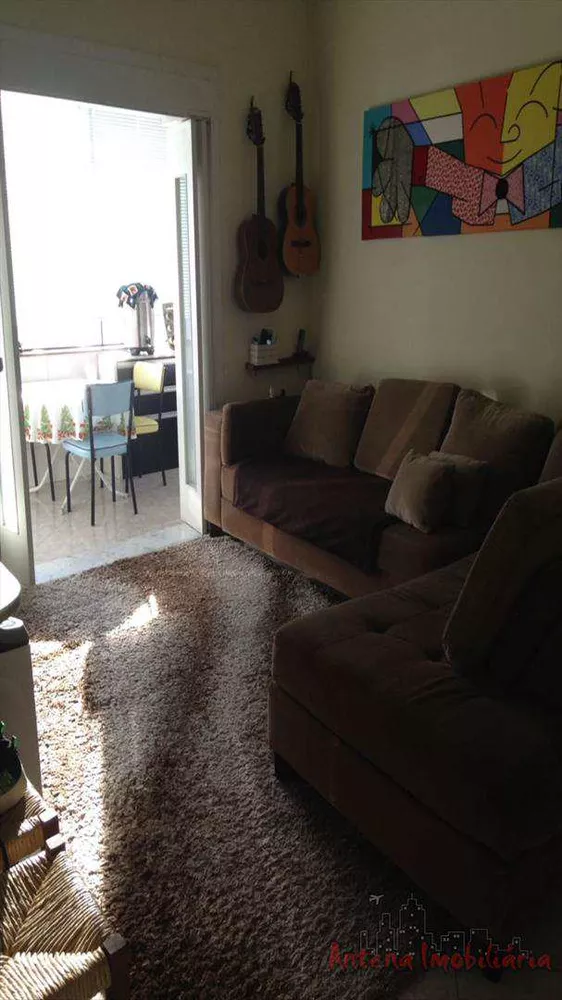 Apartamento à venda com 1 quarto, 40m² - Foto 1