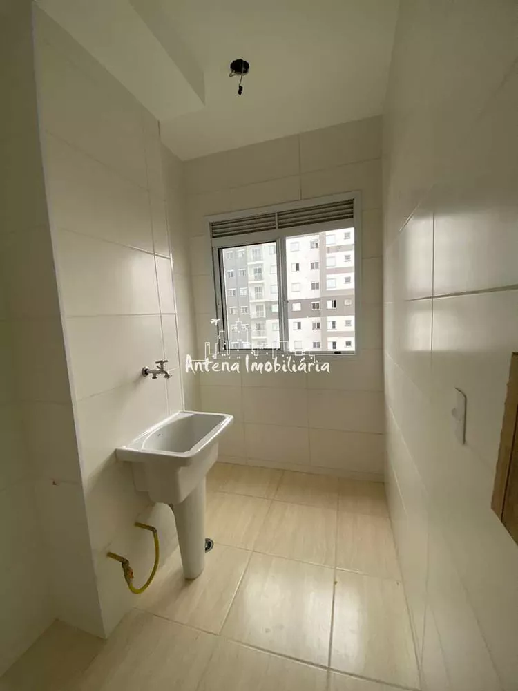Apartamento, 2 quartos, 52 m² - Foto 11