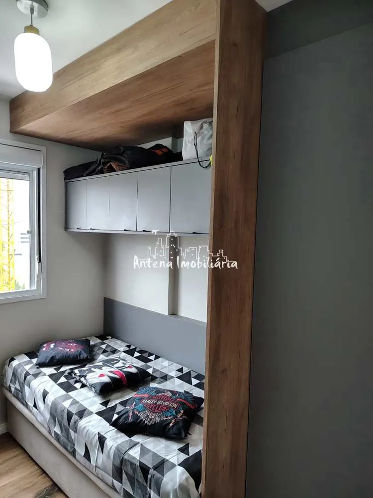 Apartamento, 2 quartos, 51 m² - Foto 1