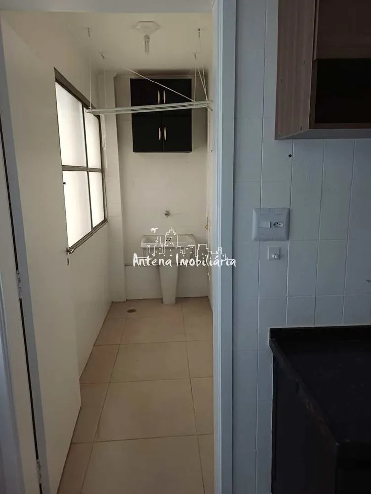 Apartamento, 1 quarto, 48 m² - Foto 2