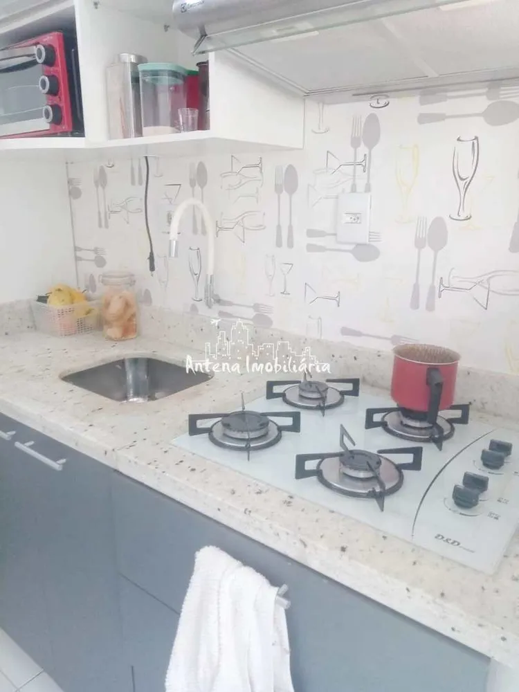 Apartamento, 1 quarto, 45 m² - Foto 14