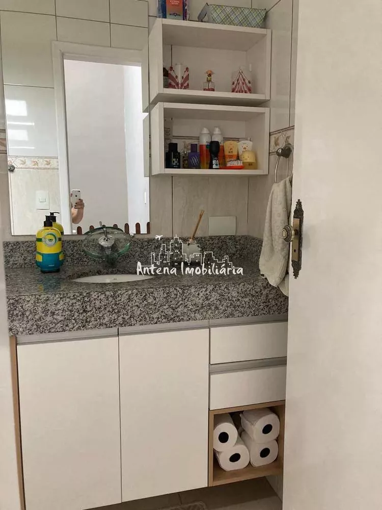 Casa, 3 quartos, 271 m² - Foto 7