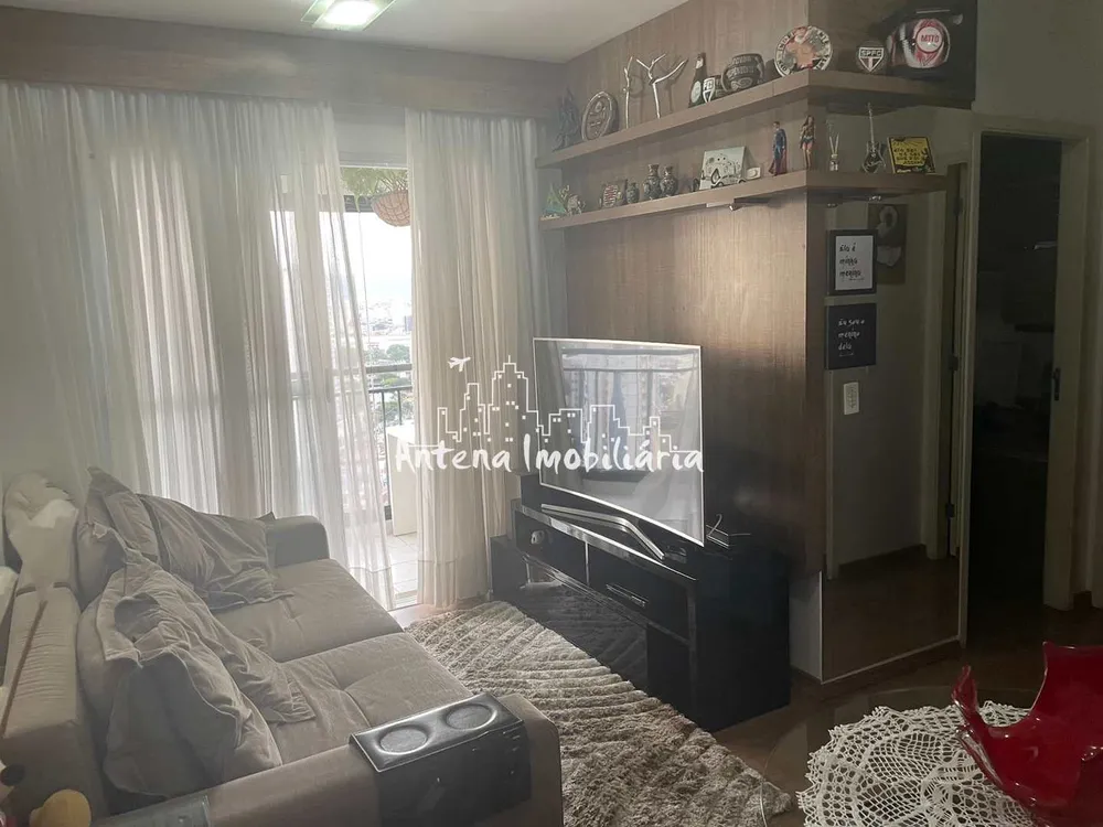 Apartamento, 2 quartos, 53 m² - Foto 1