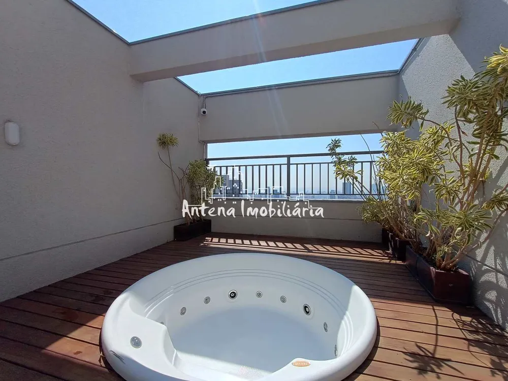 Apartamento, 1 quarto, 35 m² - Foto 27