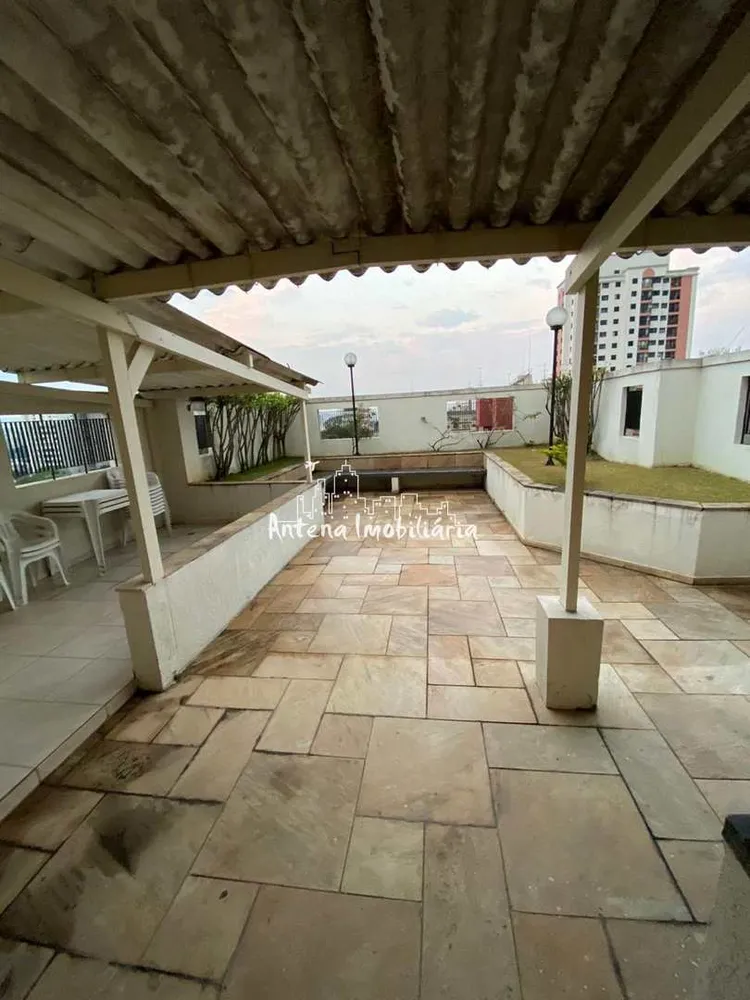 Apartamento, 2 quartos, 48 m² - Foto 14