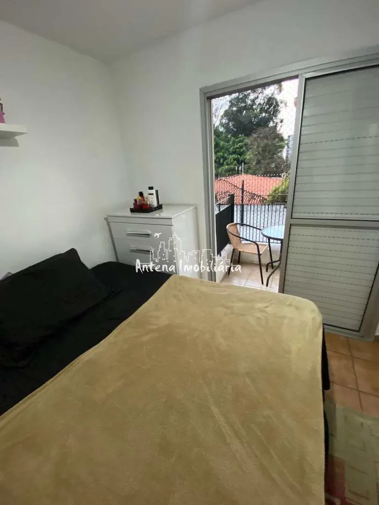 Apartamento, 2 quartos, 48 m² - Foto 6