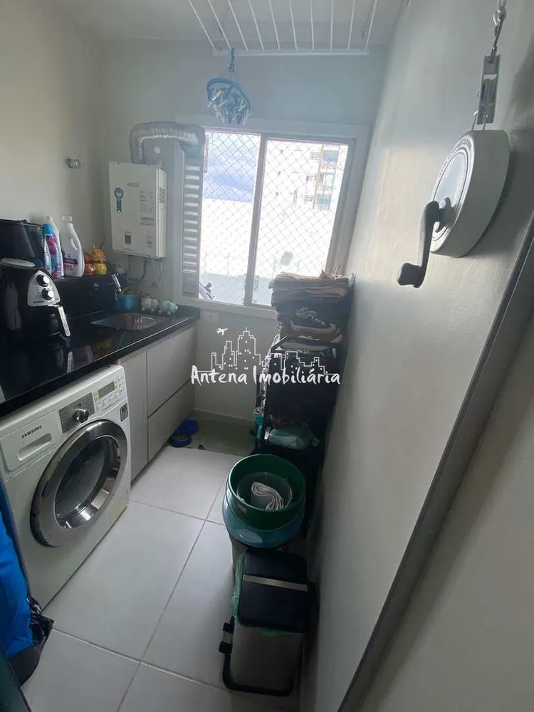Apartamento, 2 quartos, 80 m² - Foto 12
