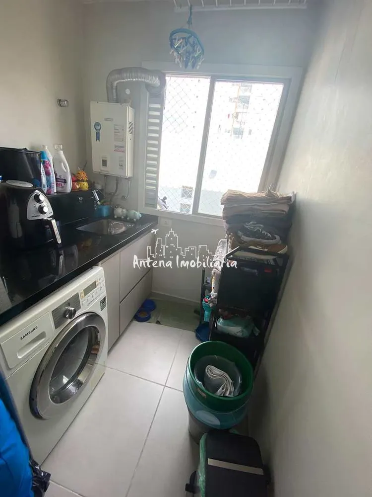 Apartamento, 2 quartos, 80 m² - Foto 1