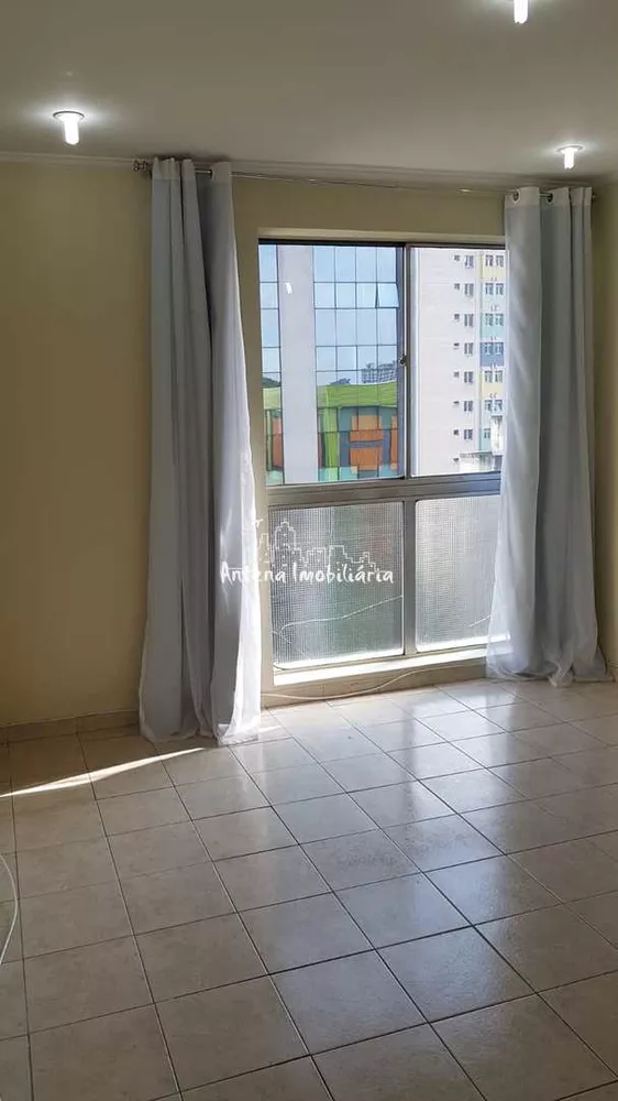 Apartamento à venda com 1 quarto, 45m² - Foto 1