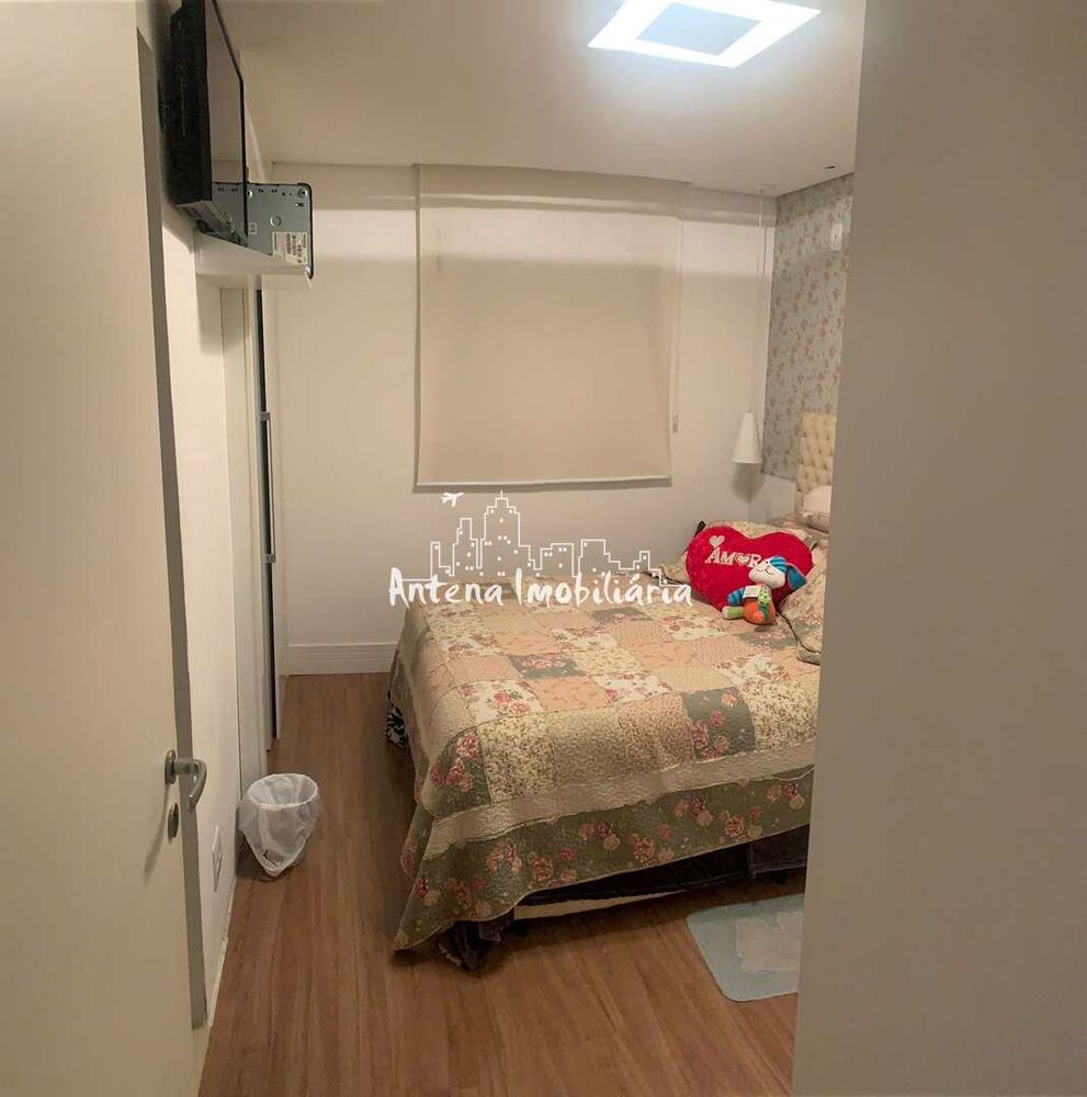 Apartamento, 2 quartos, 80 m² - Foto 1
