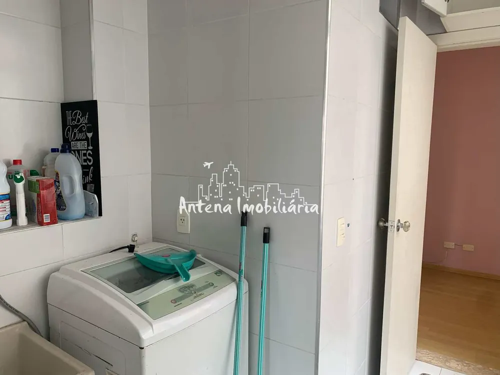 Apartamento, 2 quartos, 90 m² - Foto 1