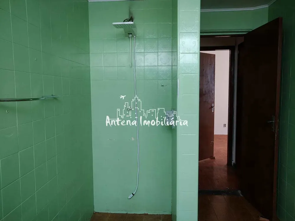 Apartamento, 2 quartos - Foto 12