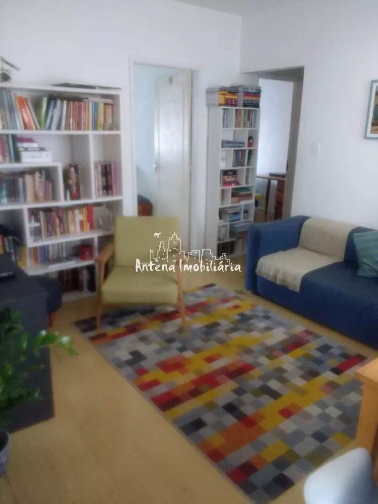 Apartamento à venda com 2 quartos, 68m² - Foto 1