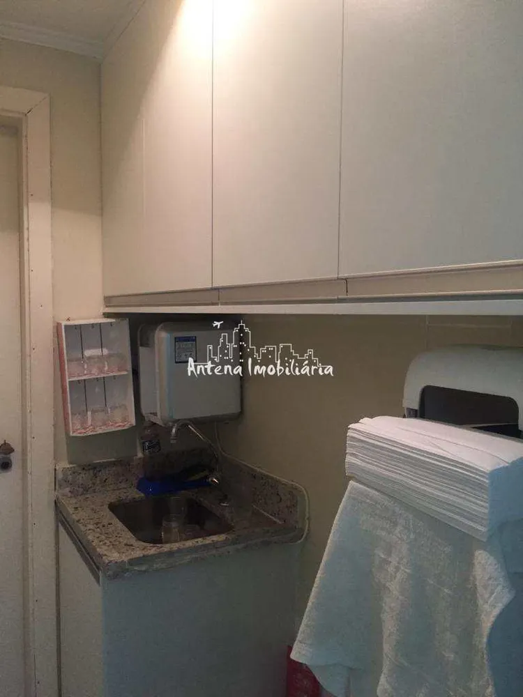 Sala-Conjunto, 55 m² - Foto 1