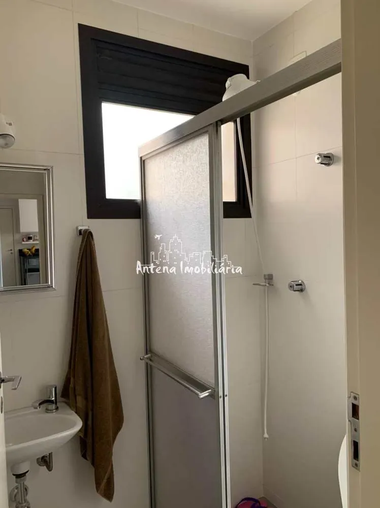 Apartamento, 4 quartos, 243 m² - Foto 5
