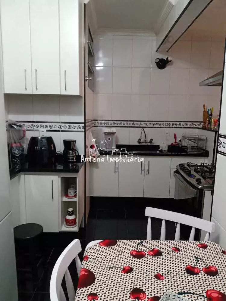 Apartamento, 2 quartos, 74 m² - Foto 1