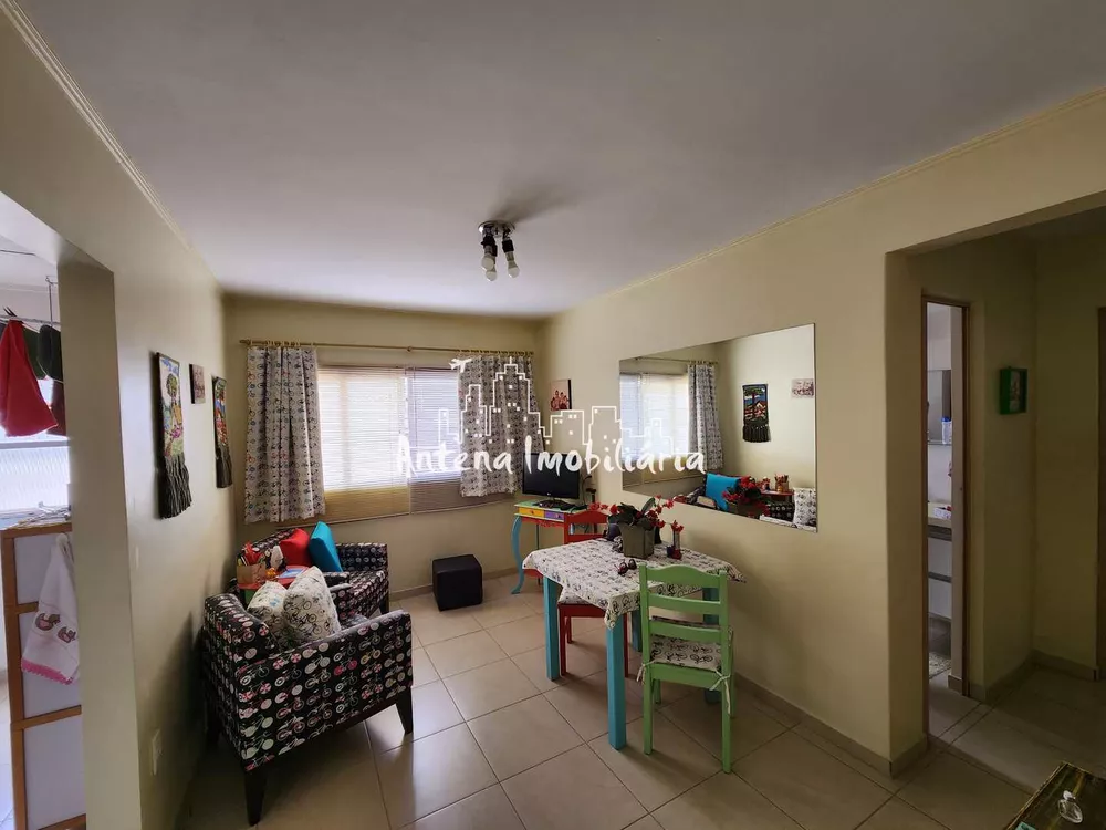 Apartamento à venda com 1 quarto, 43m² - Foto 1