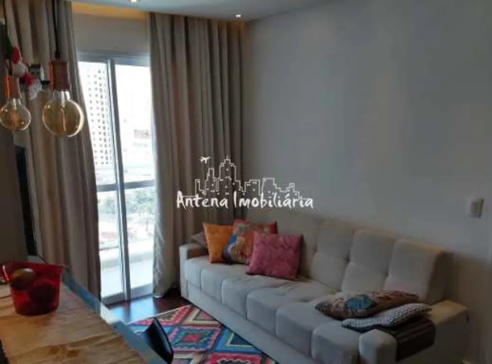 Apartamento, 1 quarto, 45 m² - Foto 1