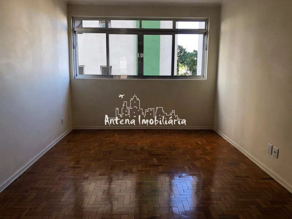 Apartamento à venda com 2 quartos, 73m² - Foto 1