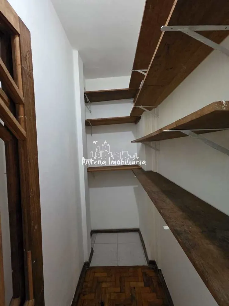 Apartamento, 2 quartos, 90 m² - Foto 1