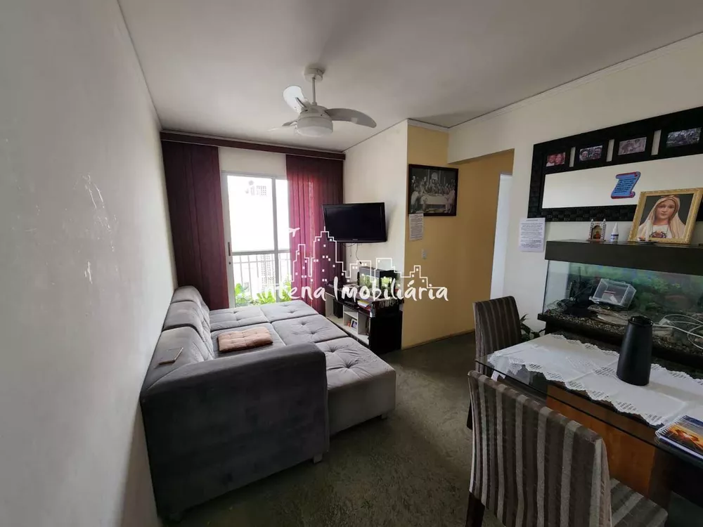 Apartamento à venda com 3 quartos, 56m² - Foto 1