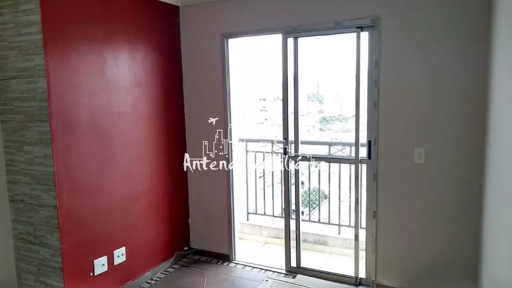 Apartamento à venda com 2 quartos, 52m² - Foto 1