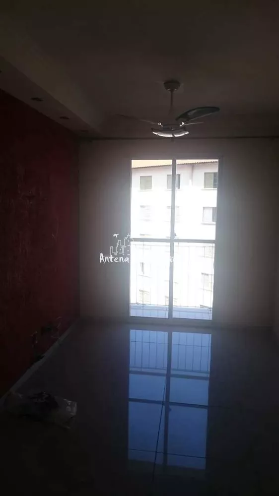 Apartamento à venda com 3 quartos, 70m² - Foto 1