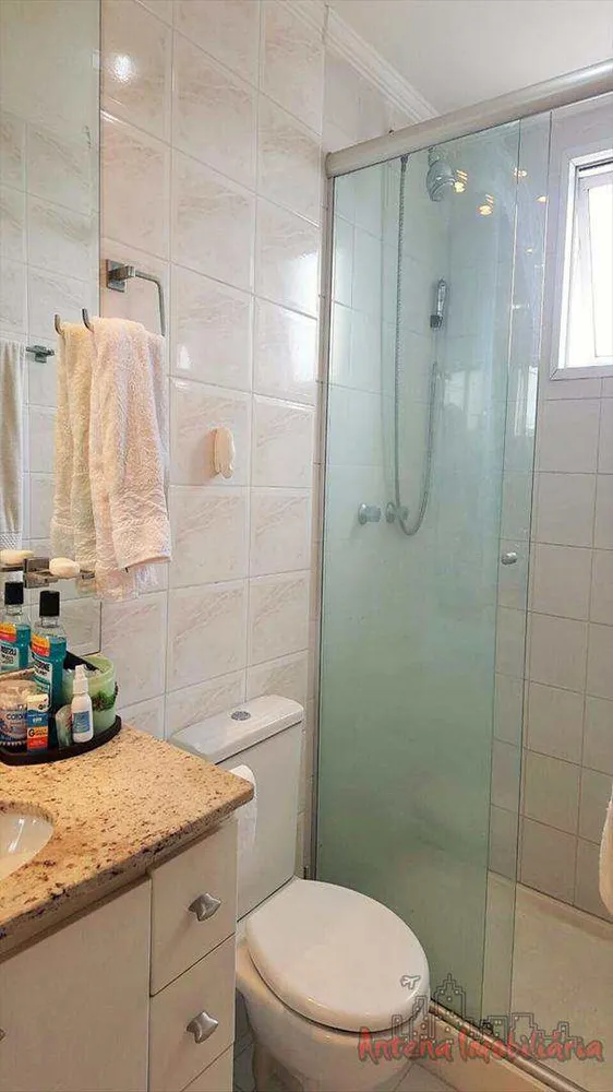 Apartamento, 2 quartos, 65 m² - Foto 1