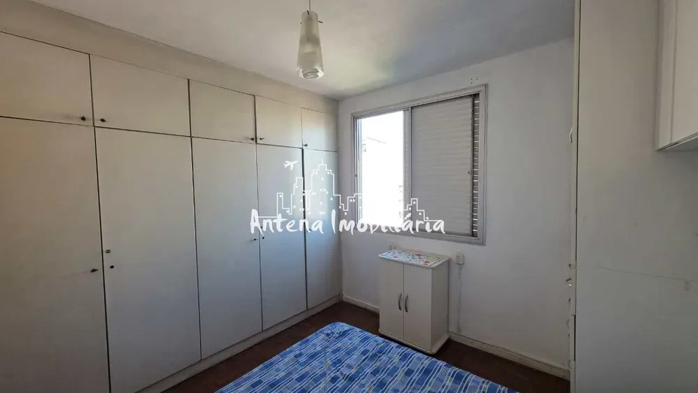 Apartamento, 1 quarto, 47 m² - Foto 1