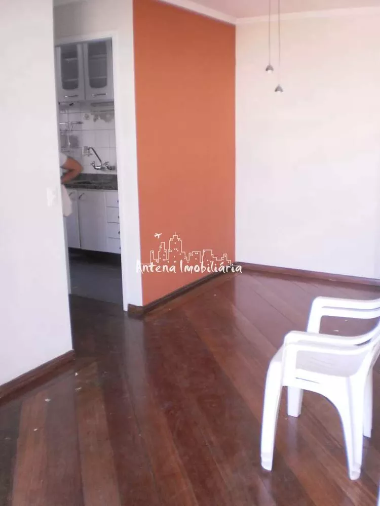 Apartamento à venda com 1 quarto, 37m² - Foto 1