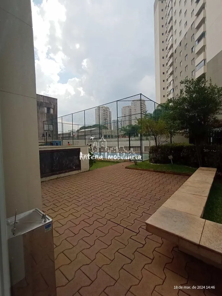 Apartamento, 2 quartos, 53 m² - Foto 2