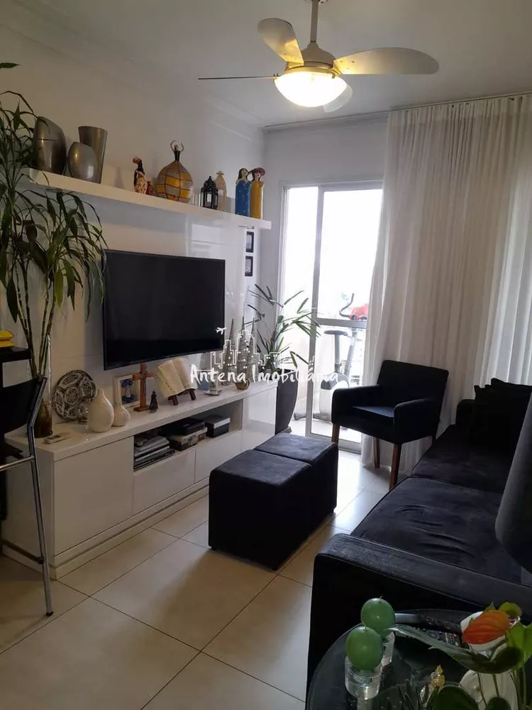 Apartamento à venda com 2 quartos, 64m² - Foto 1