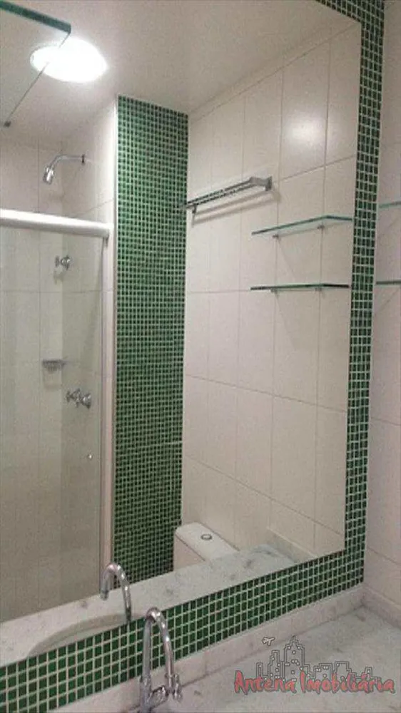 Apartamento, 2 quartos, 67 m² - Foto 1