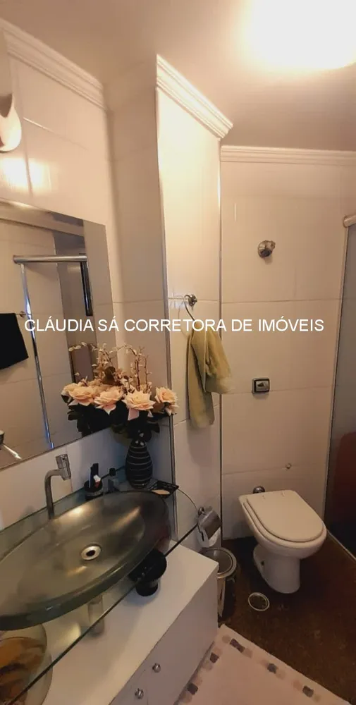 Apartamento, 3 quartos, 89 m² - Foto 6